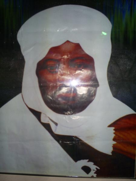 cheikh tidiane cherif